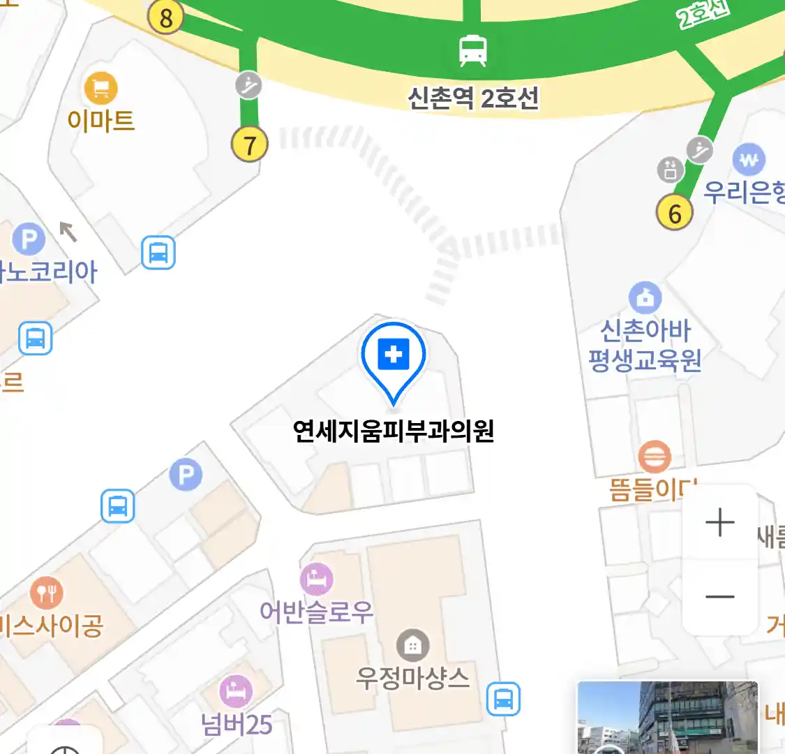 연세지움피부과의원 위치