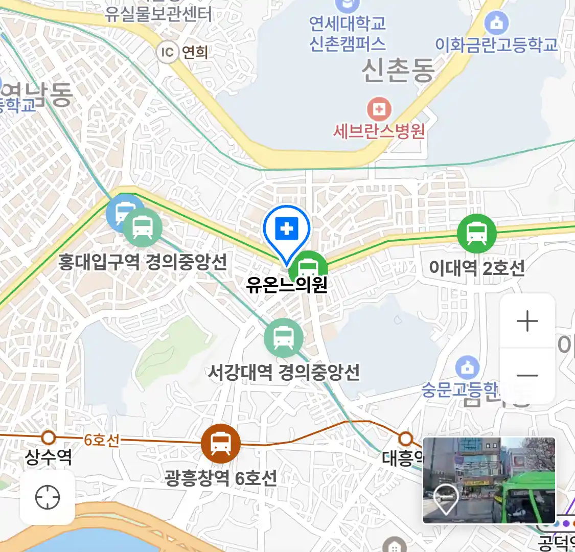 유온느의원 위치