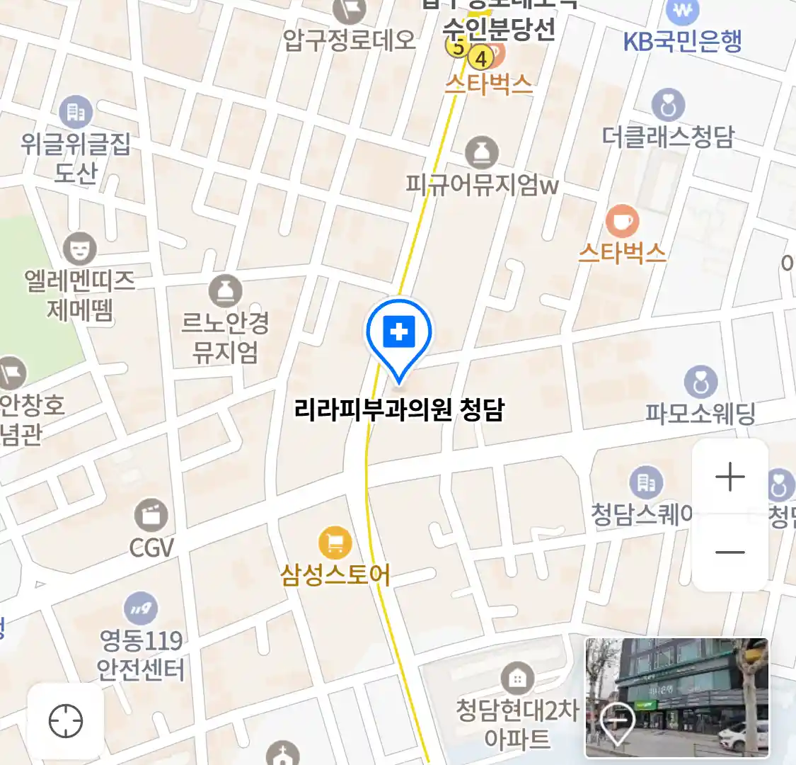 리라피부과의원 청담 위치