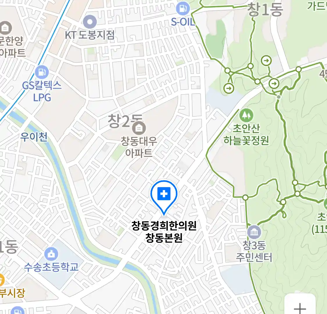 창동경희한의원 창동본원 위치