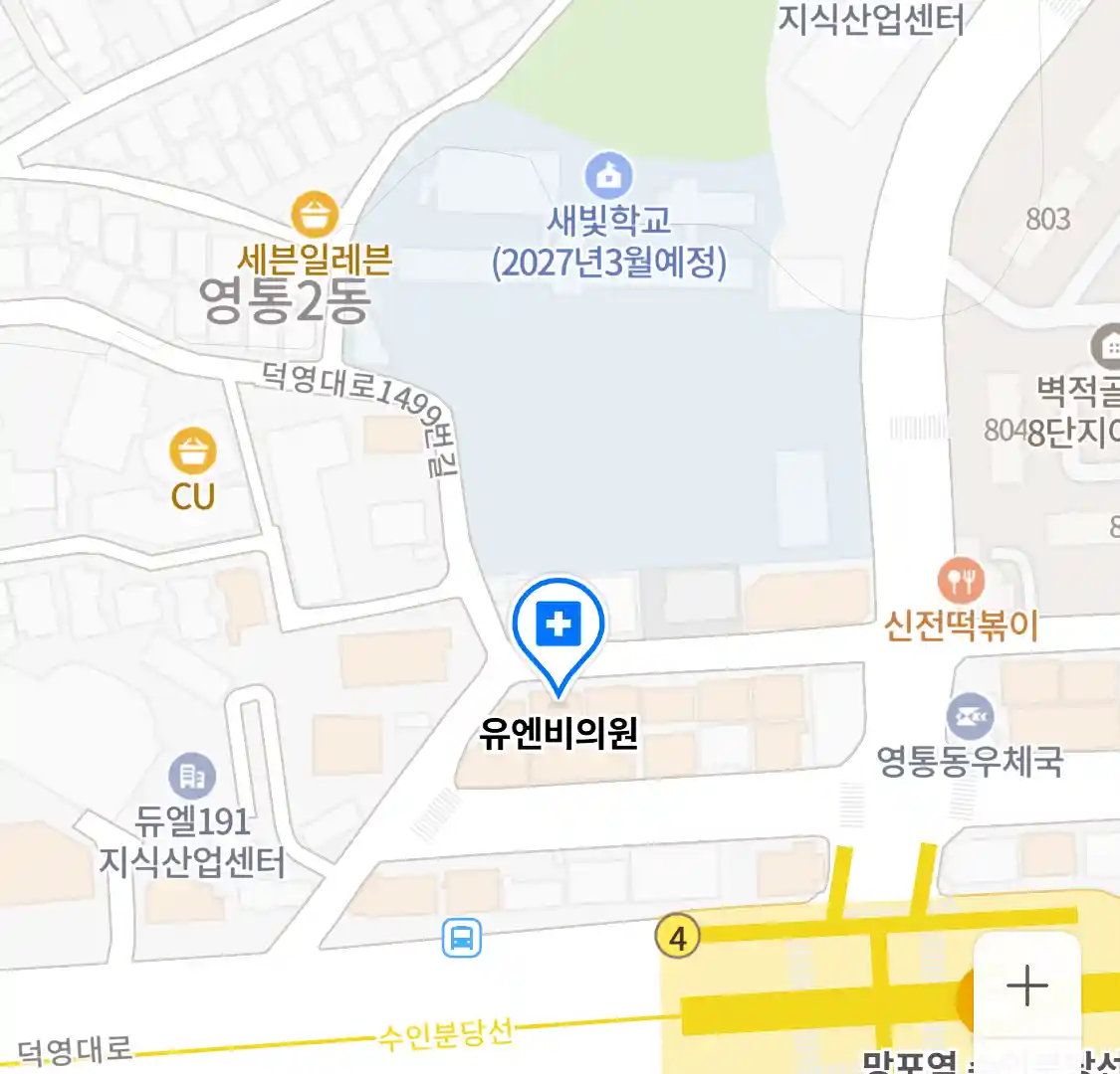 유엔비의원 위치