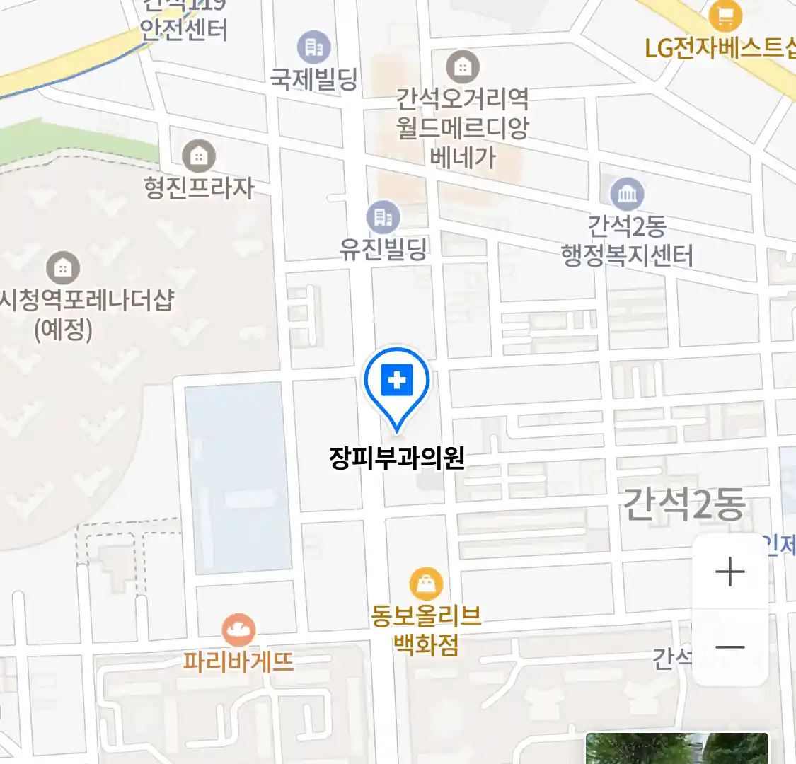 장피부과의원 위치