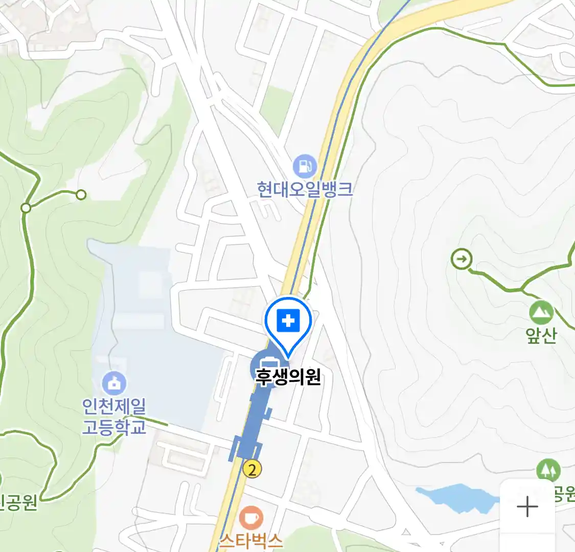 후생의원 위치