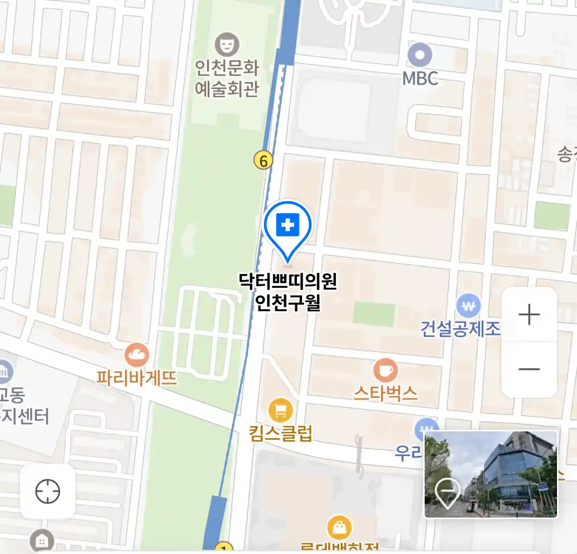 닥터쁘띠의원 인천구월 위치