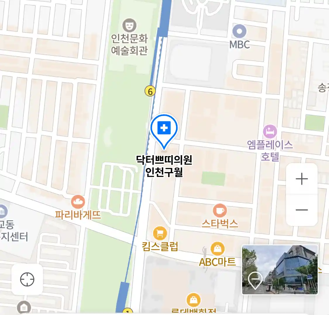 닥터쁘띠의원 인천구월 위치