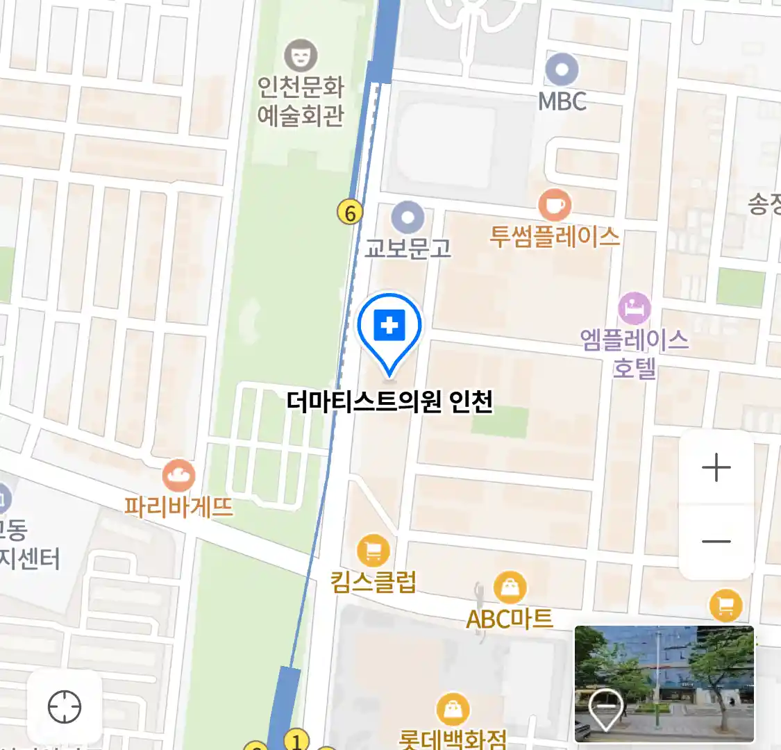 더마티스트의원 인천 위치