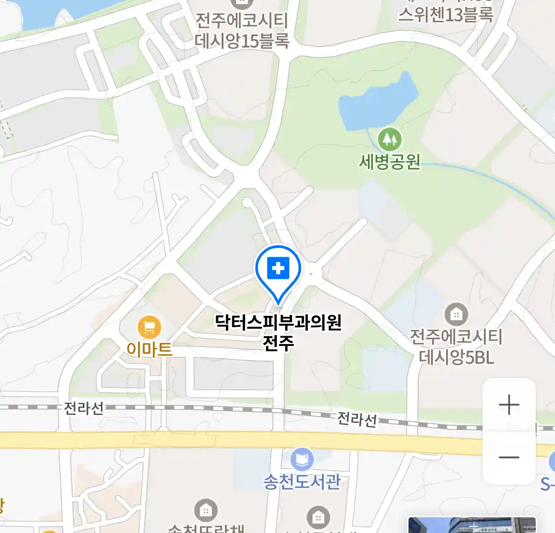 닥터스피부과의원 전주 위치
