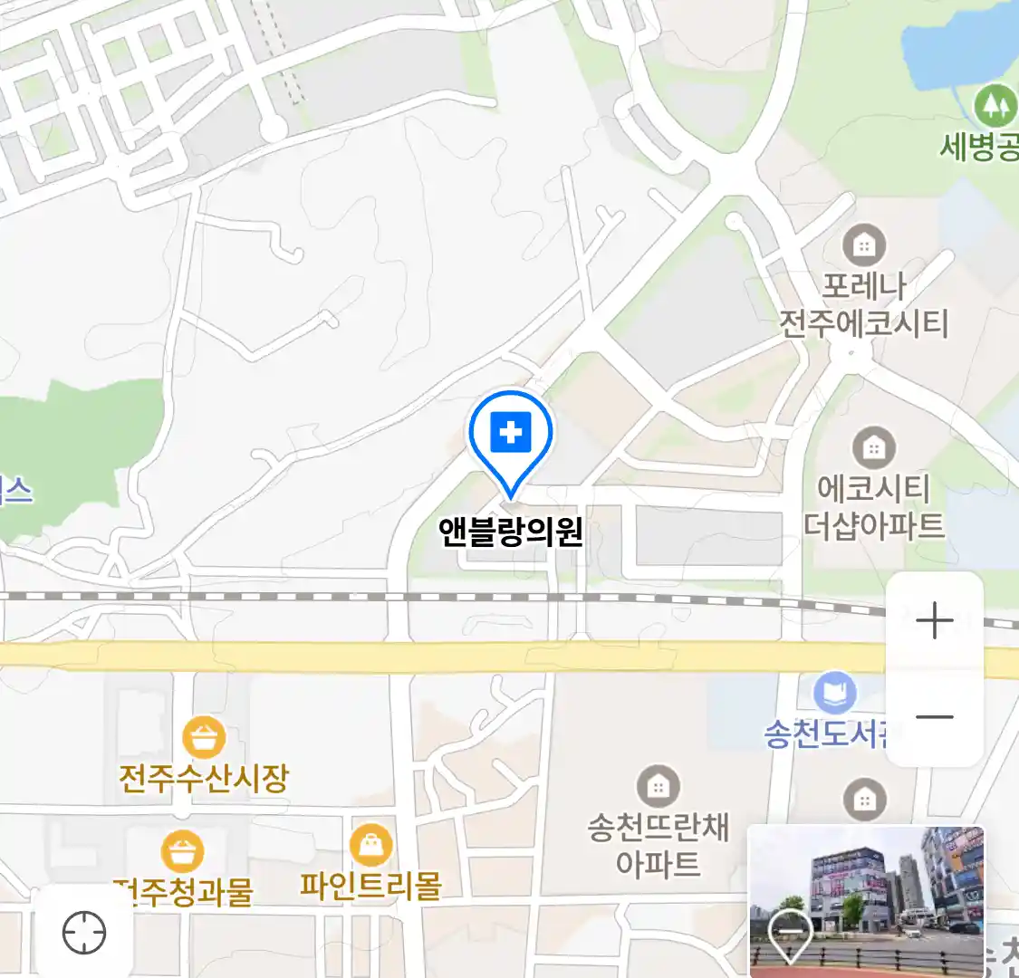 앤블랑의원 위치