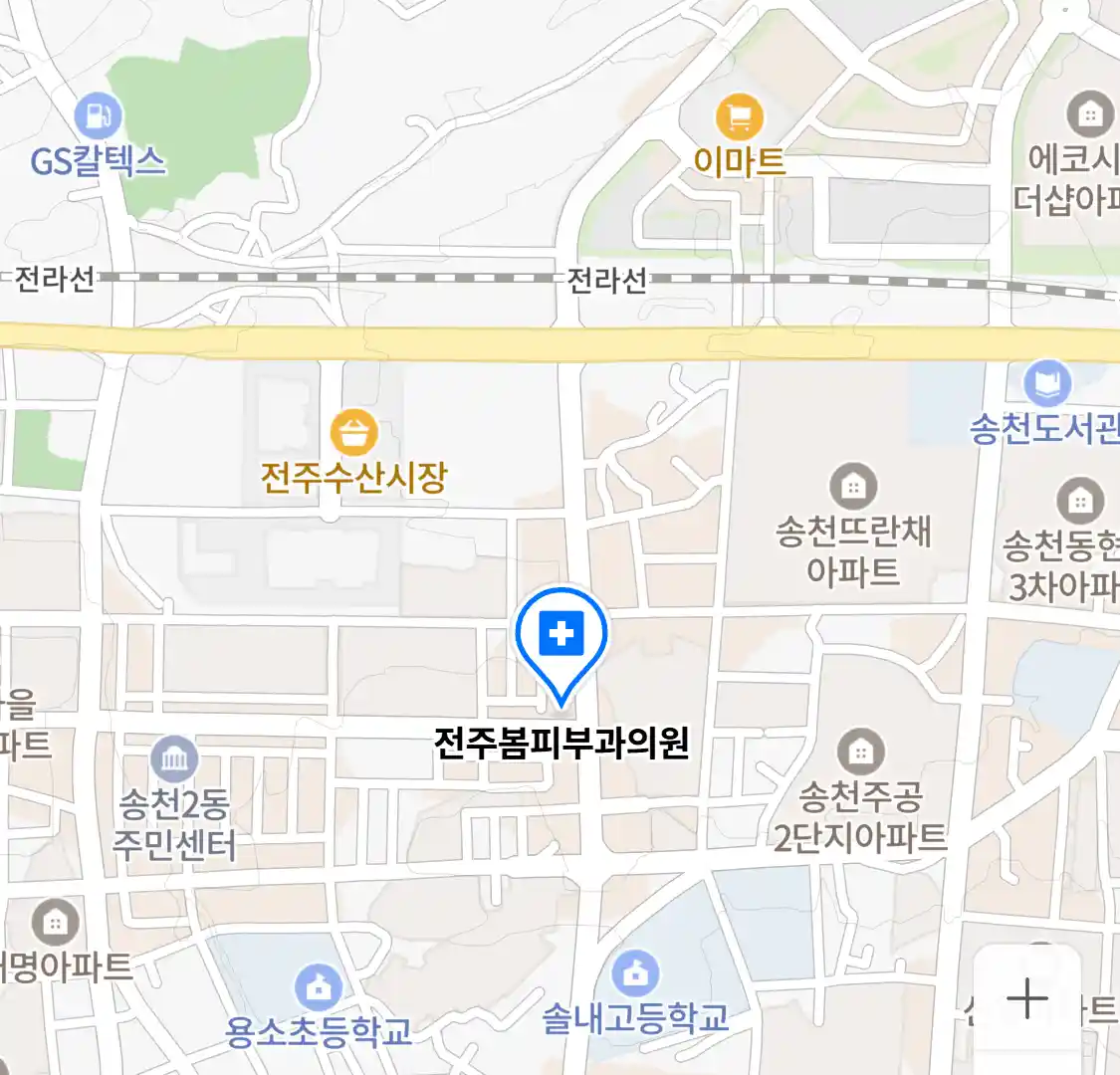 전주봄피부과의원 위치