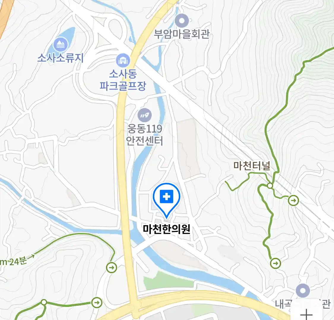 마천한의원 위치