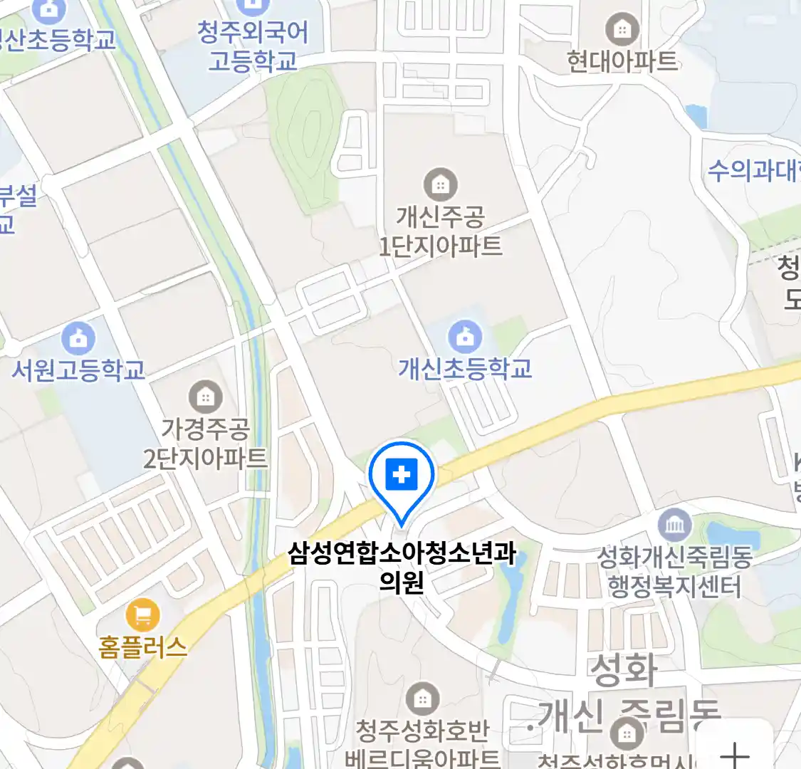삼성연합소아청소년과의원 위치