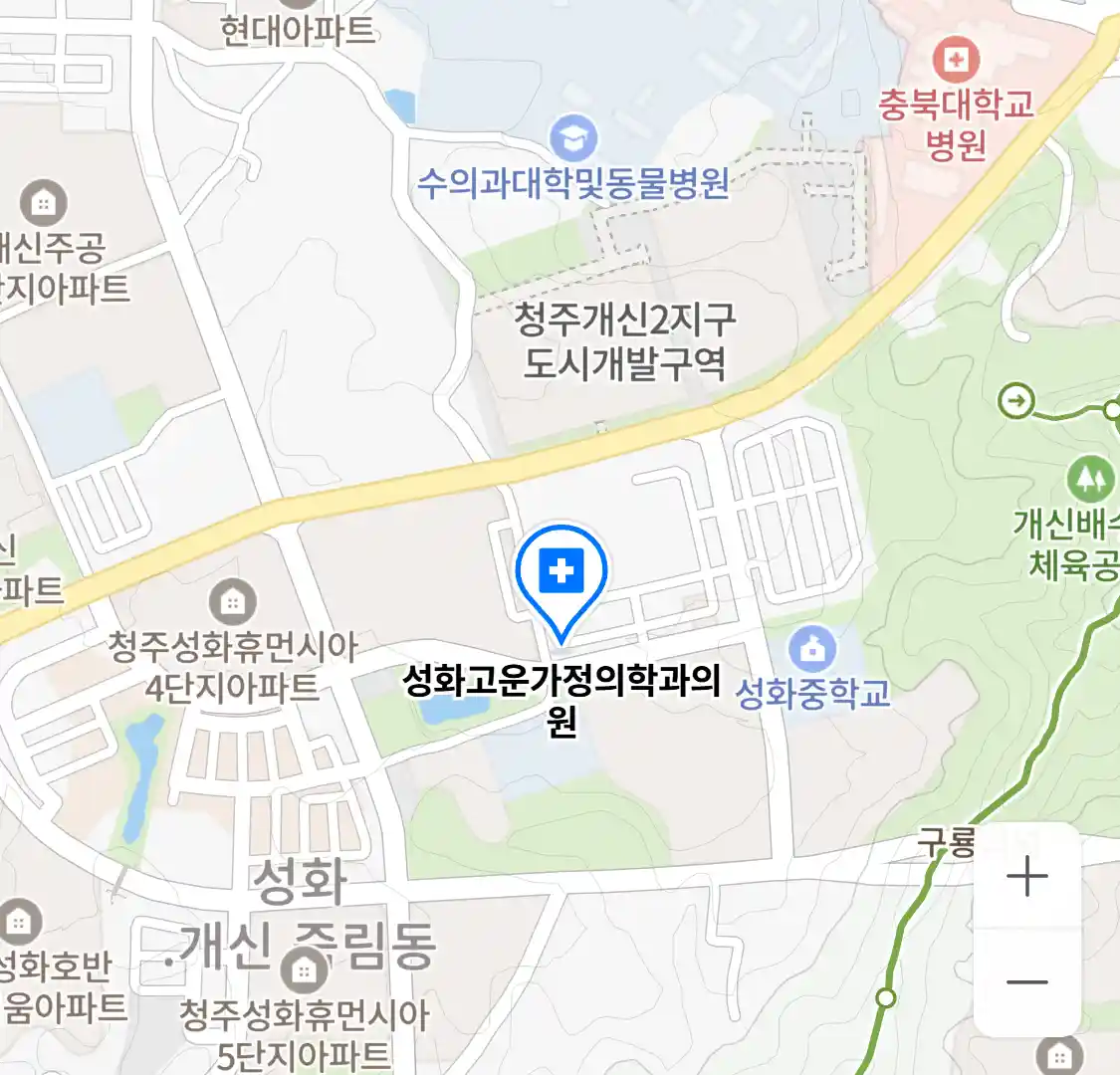 성화고운가정의학과의원 위치