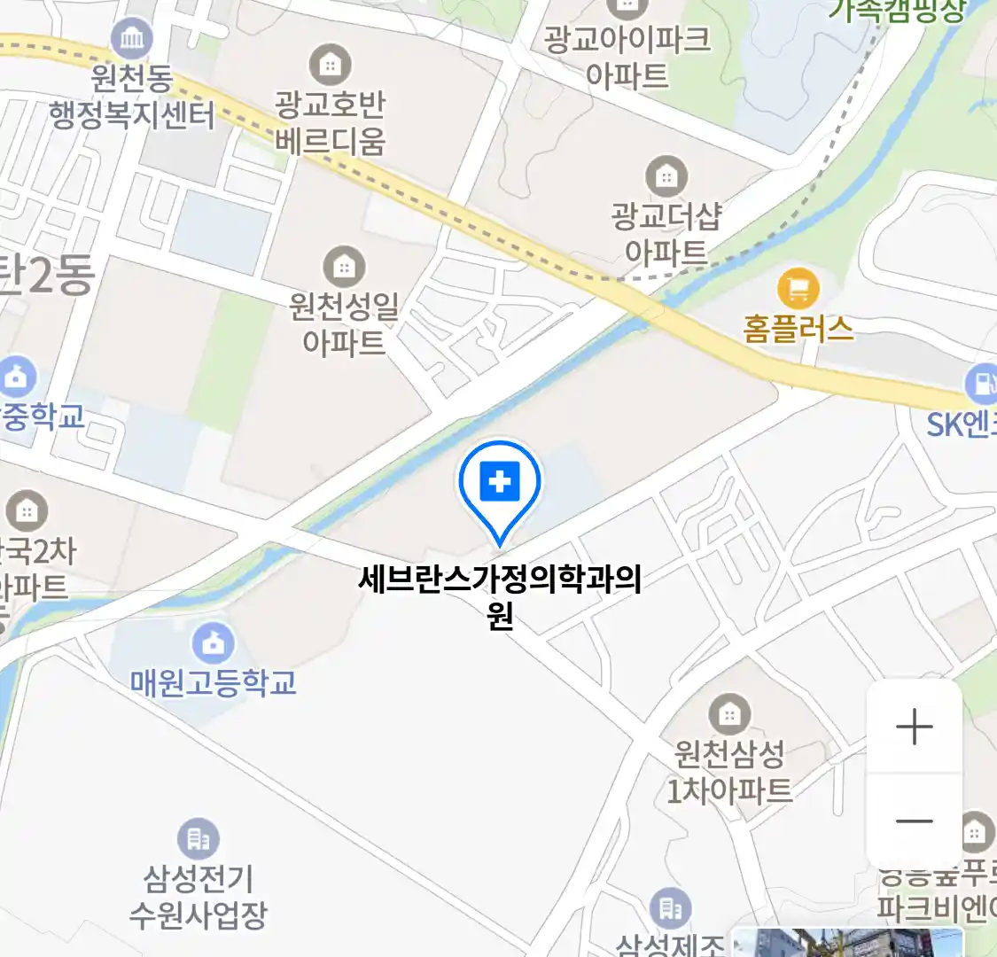 세브란스가정의학과의원 위치