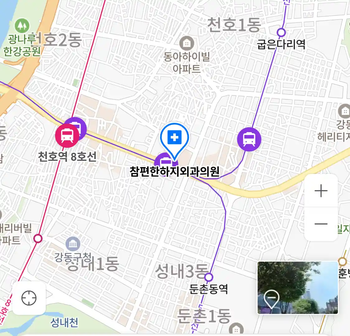 참편한하지외과의원 위치