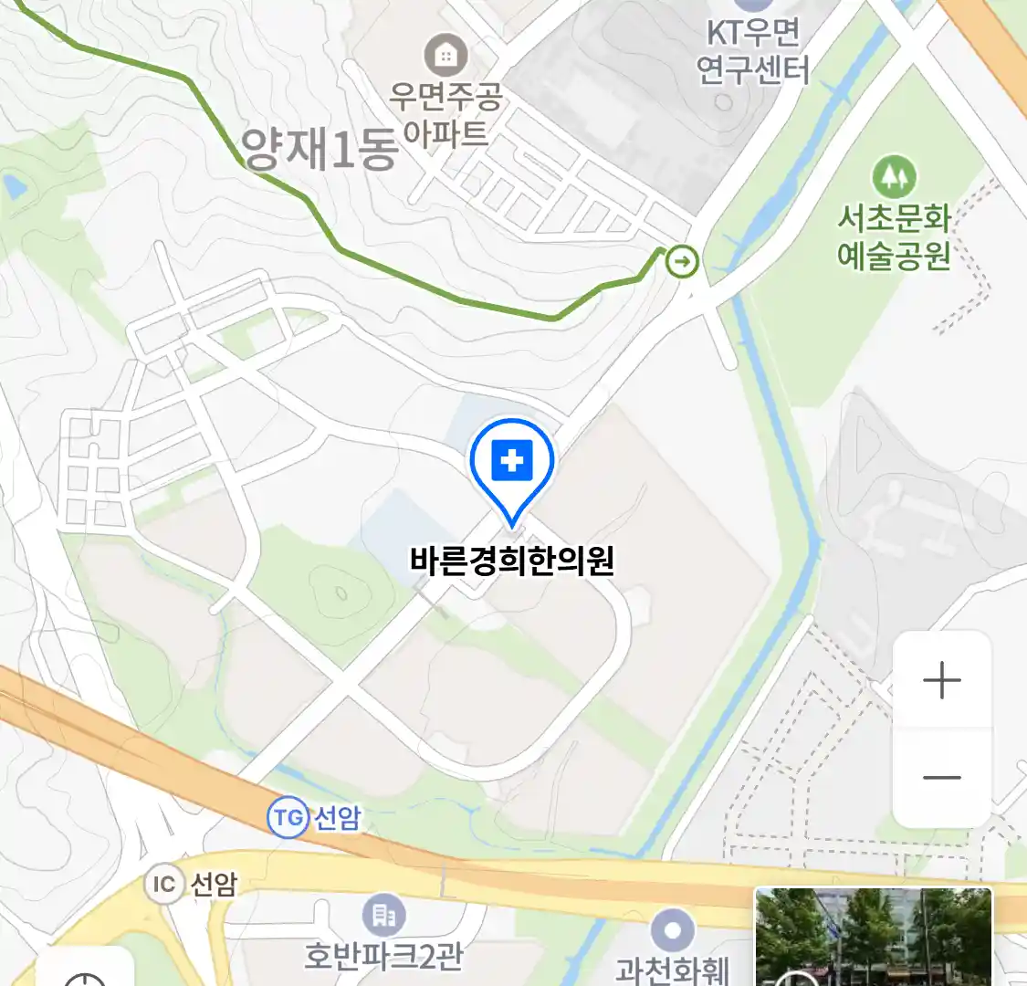 바른경희한의원 위치