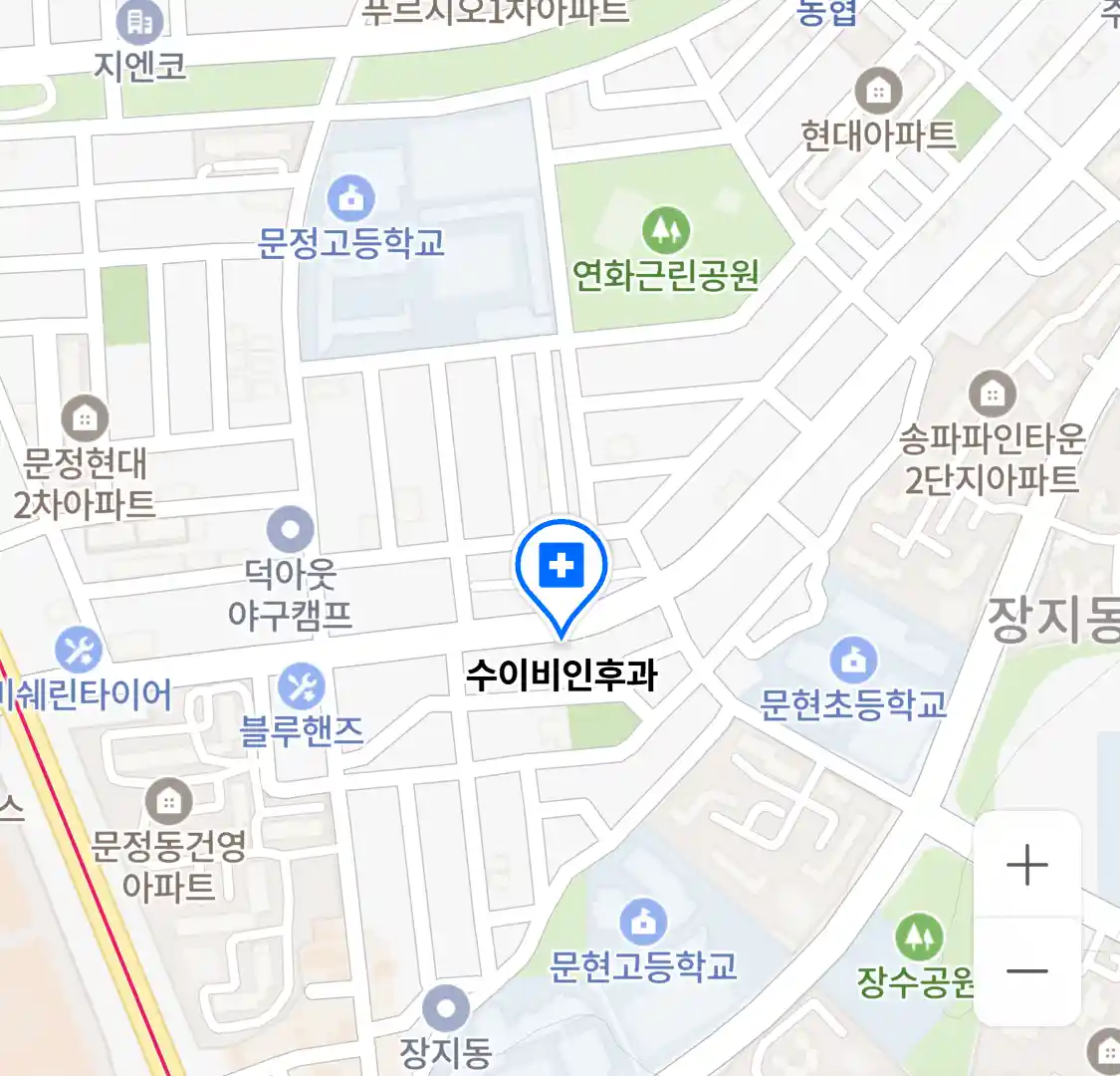 수이비인후과 위치