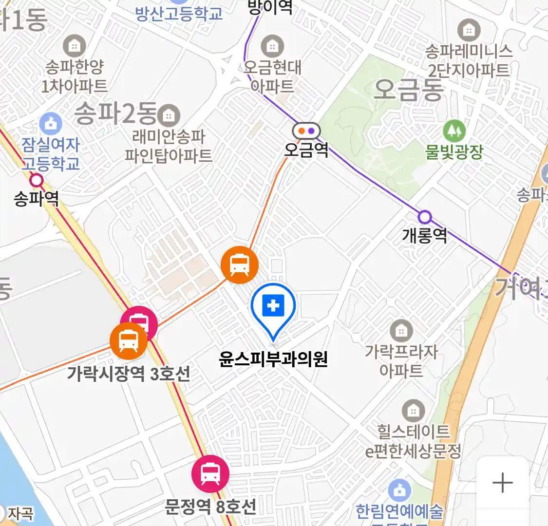 윤스피부과의원 위치