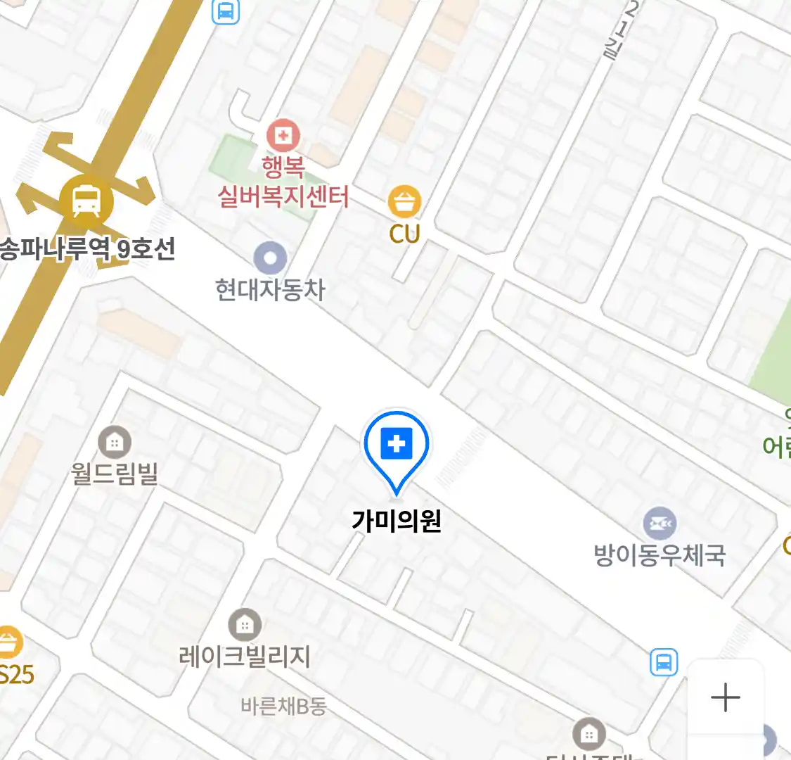 가미의원 위치