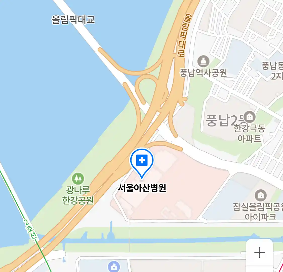 강동구 풍납동 피부과_서울아산병원 위치