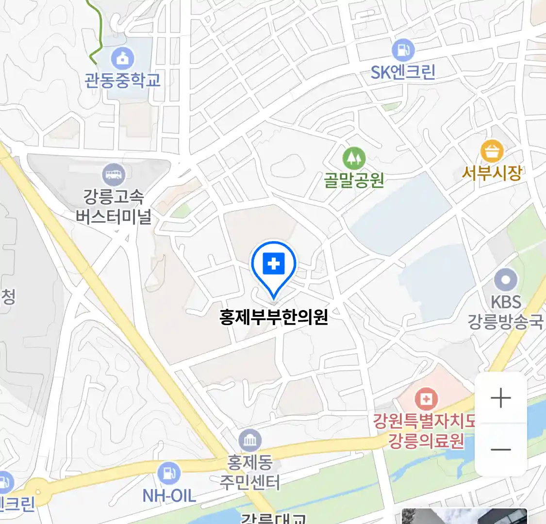 홍제부부한의원 위치