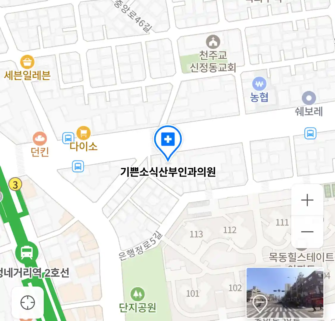 기쁜소식산부인과의원 위치