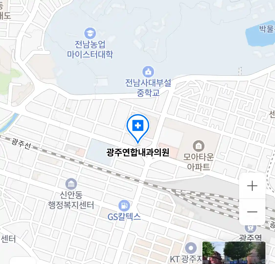 광주연합내과의원 위치