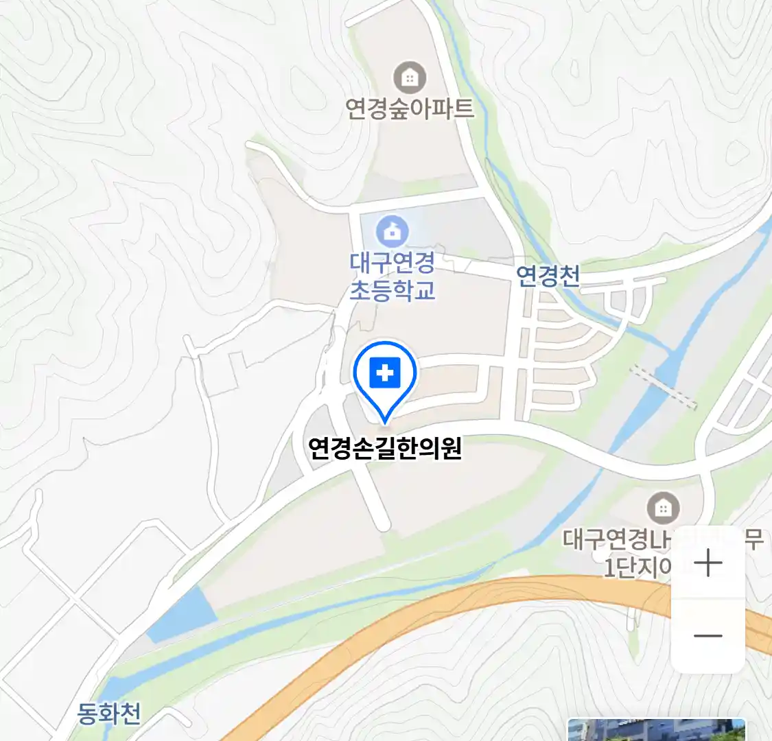 연경손길한의원 위치
