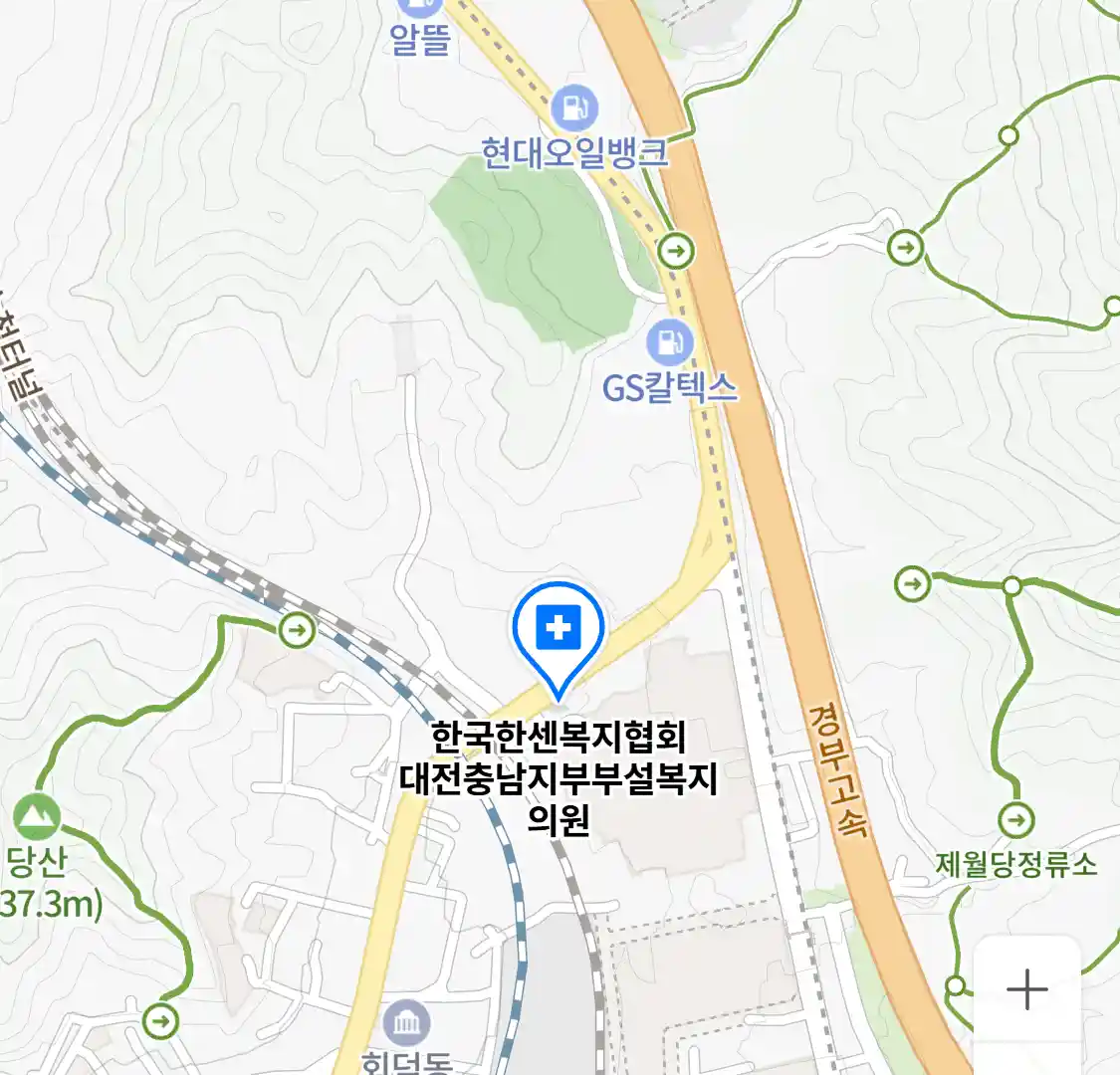 한국한센복지협회 대전충남지부부설복지의원 위치