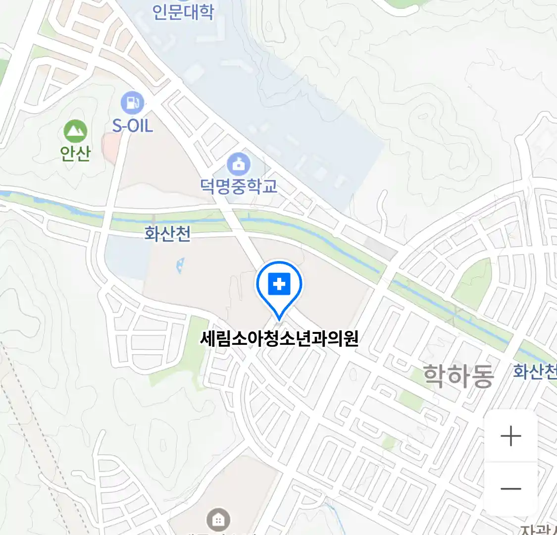 세림소아청소년과의원 위치