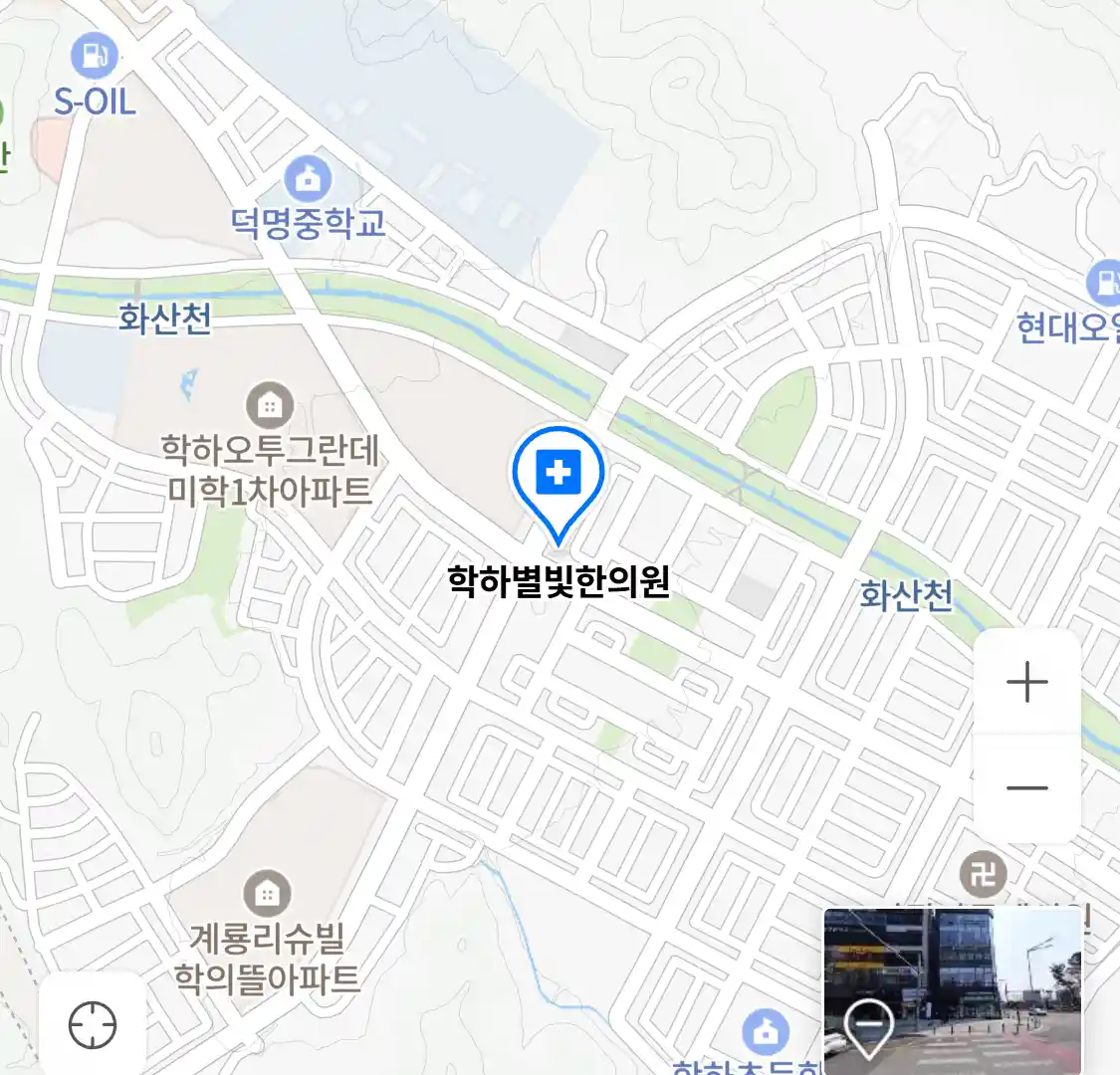 학하별빛한의원 위치