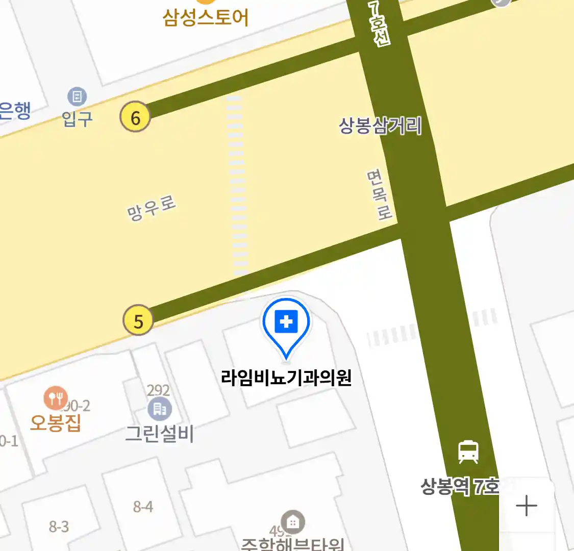 라임비뇨기과의원 위치