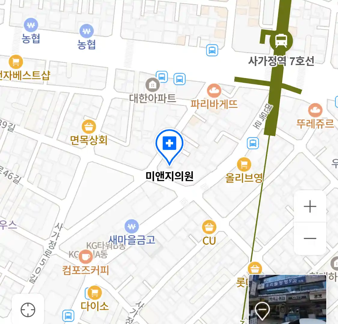 미앤지의원 위치