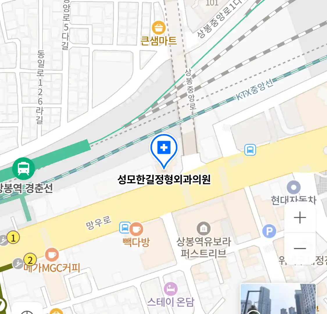 성모한길정형외과의원 위치