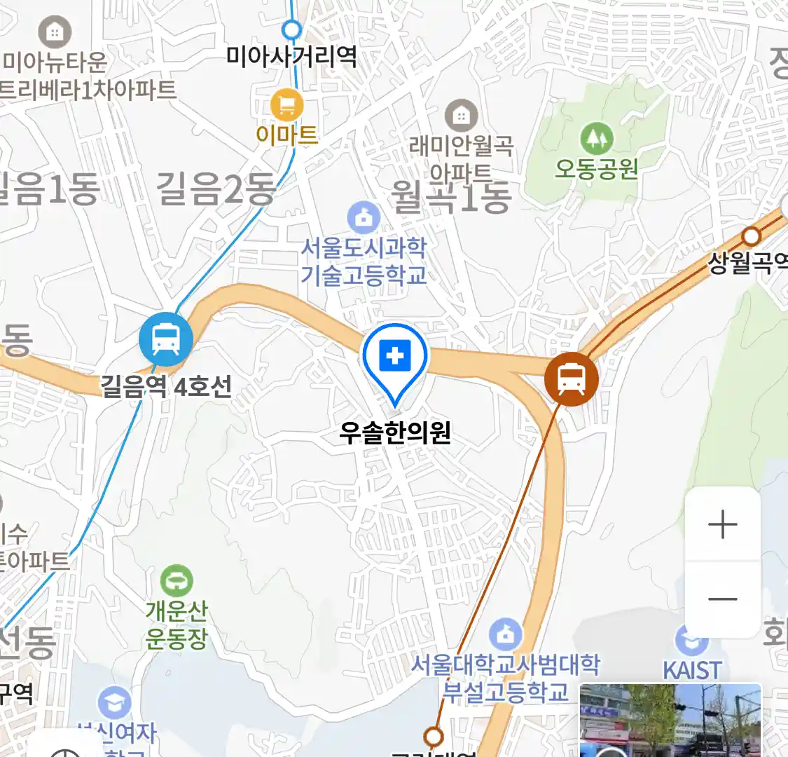 우솔한의원 위치
