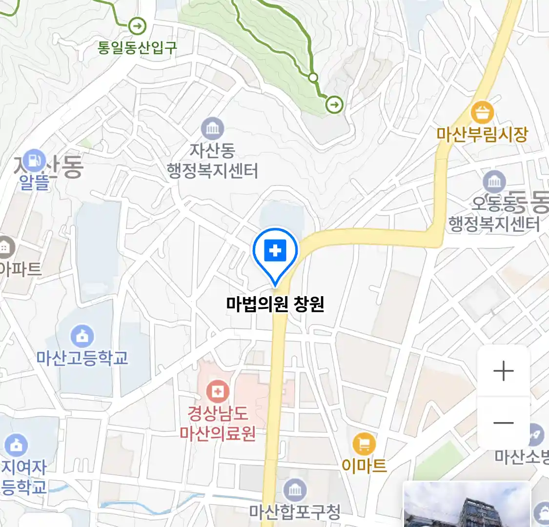 마법의원 창원 위치