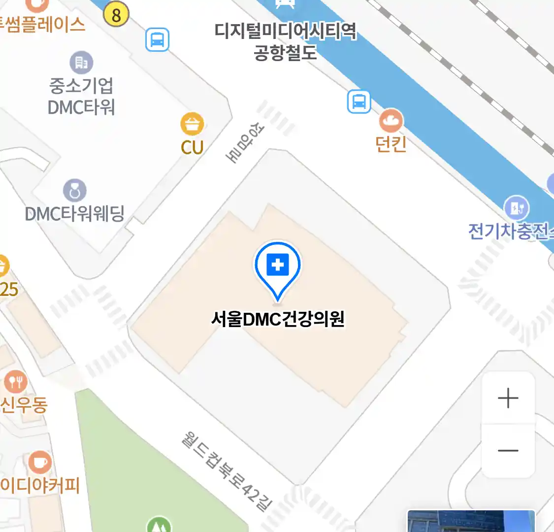 서울DMC건강의원 위치