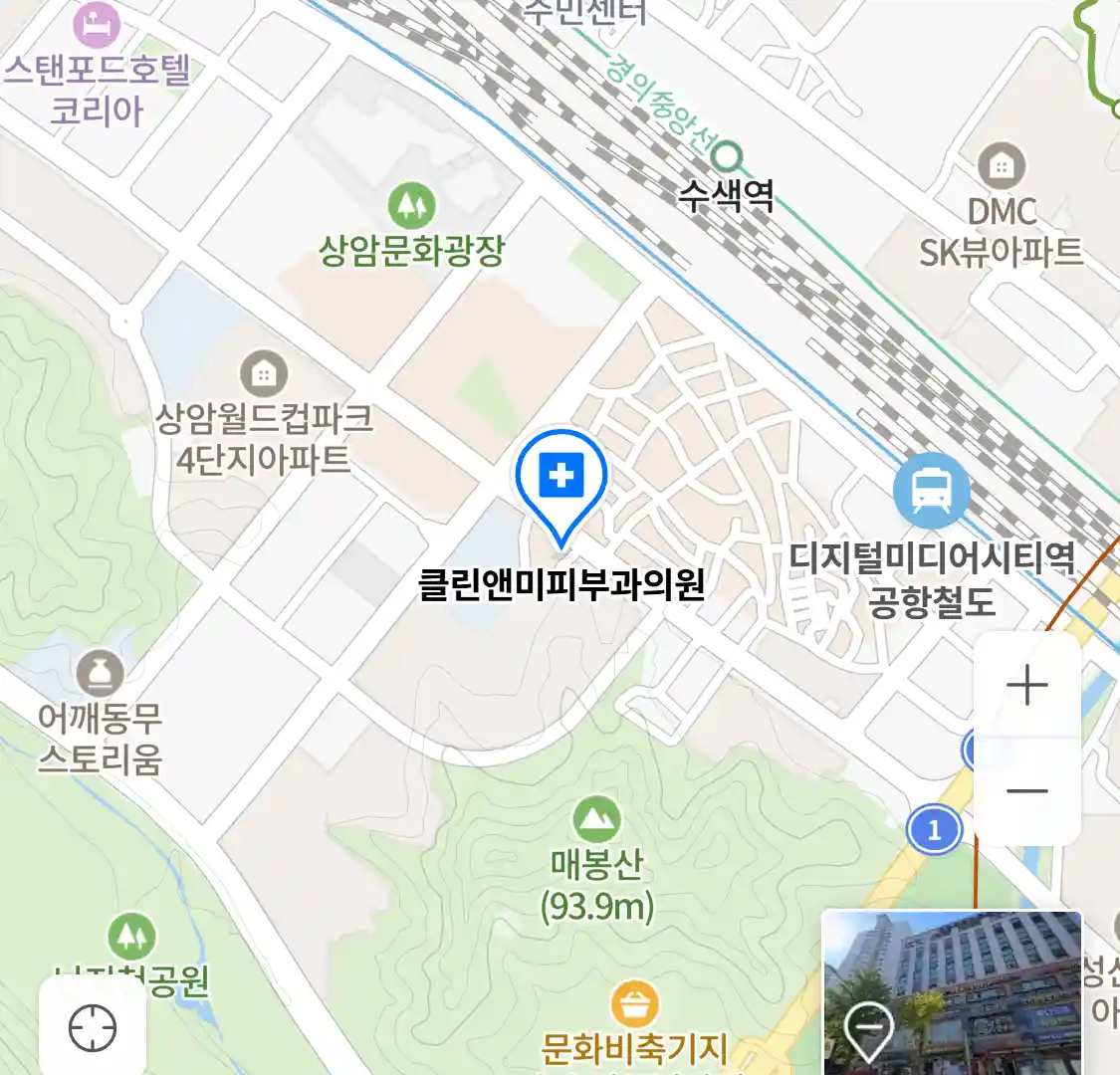 클린앤미피부과의원 위치