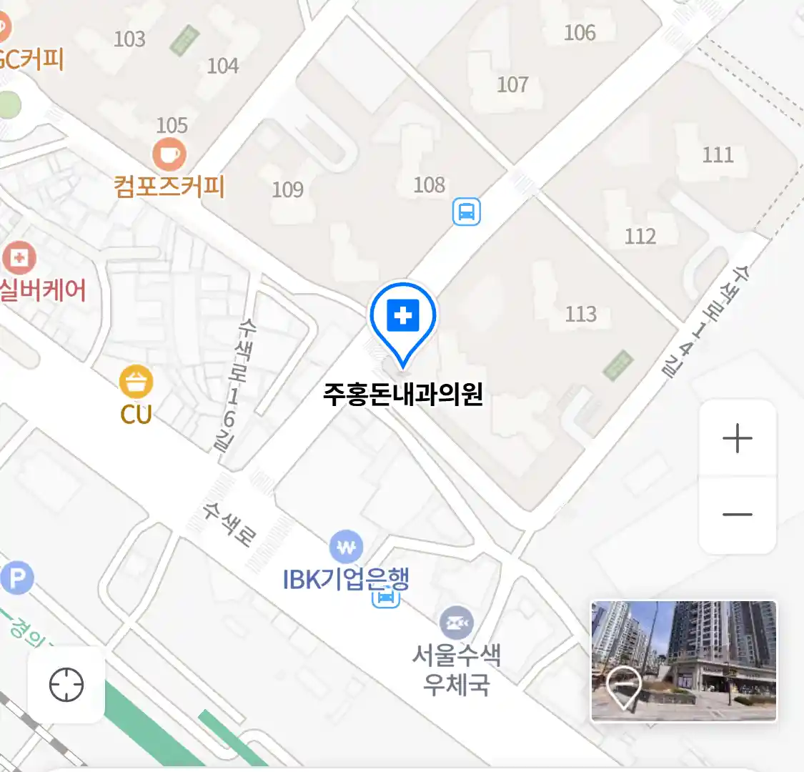 주홍돈내과의원 위치