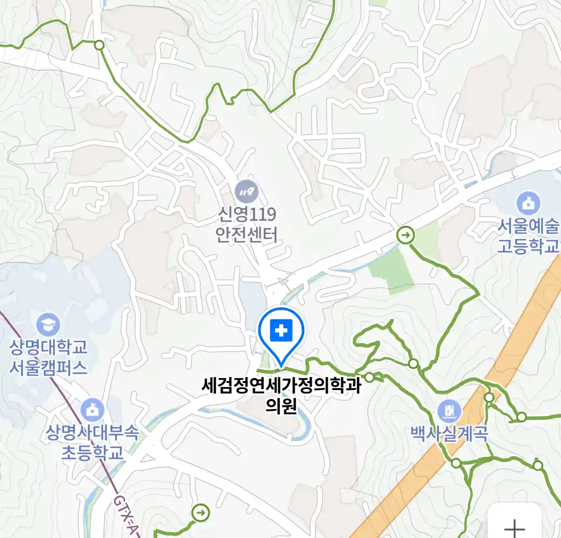 세검정연세가정의학과의원 위치