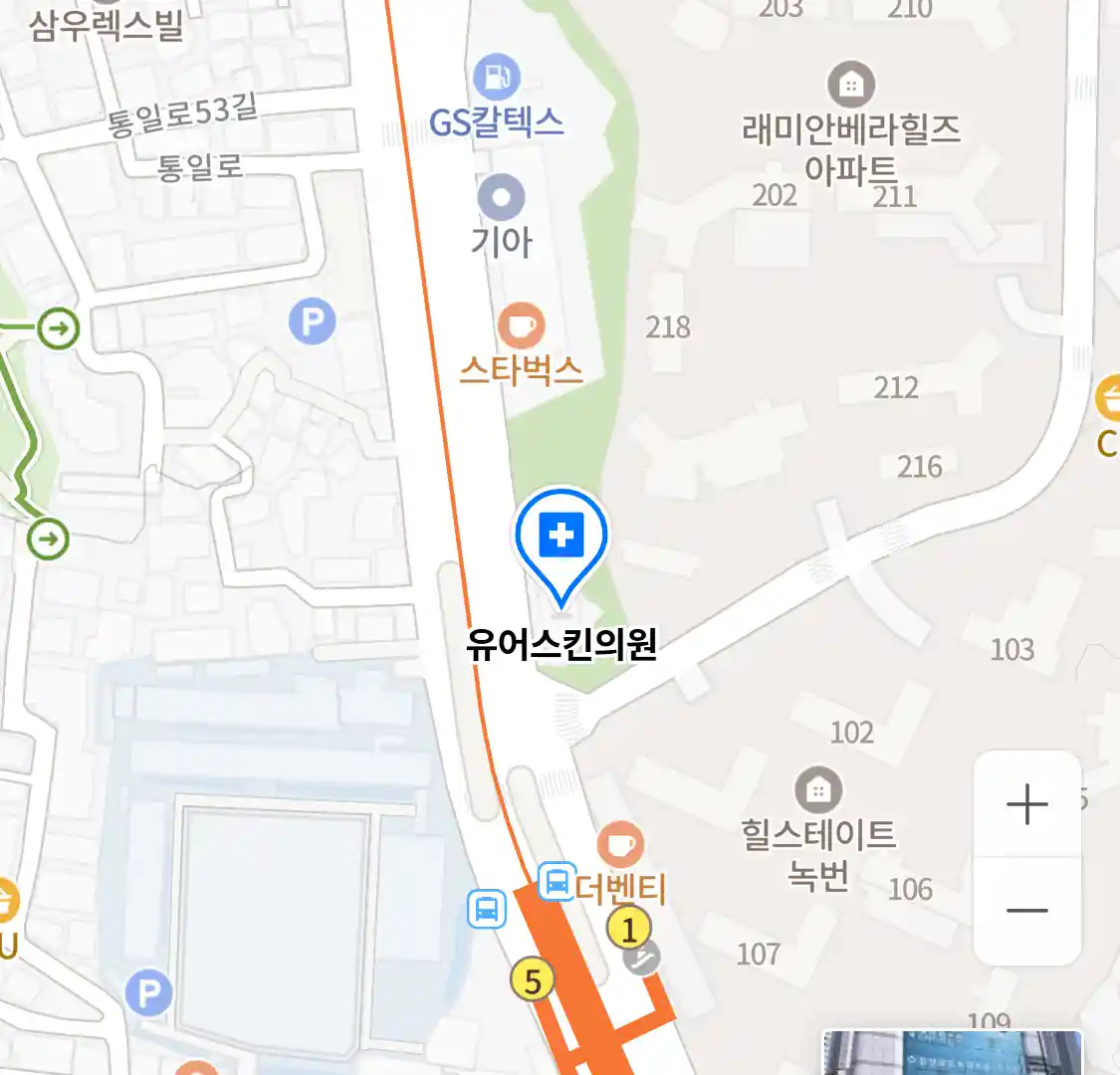 유어스킨의원 위치
