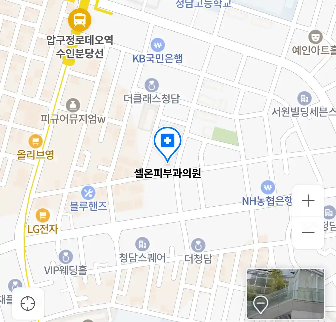 셀온피부과의원 위치