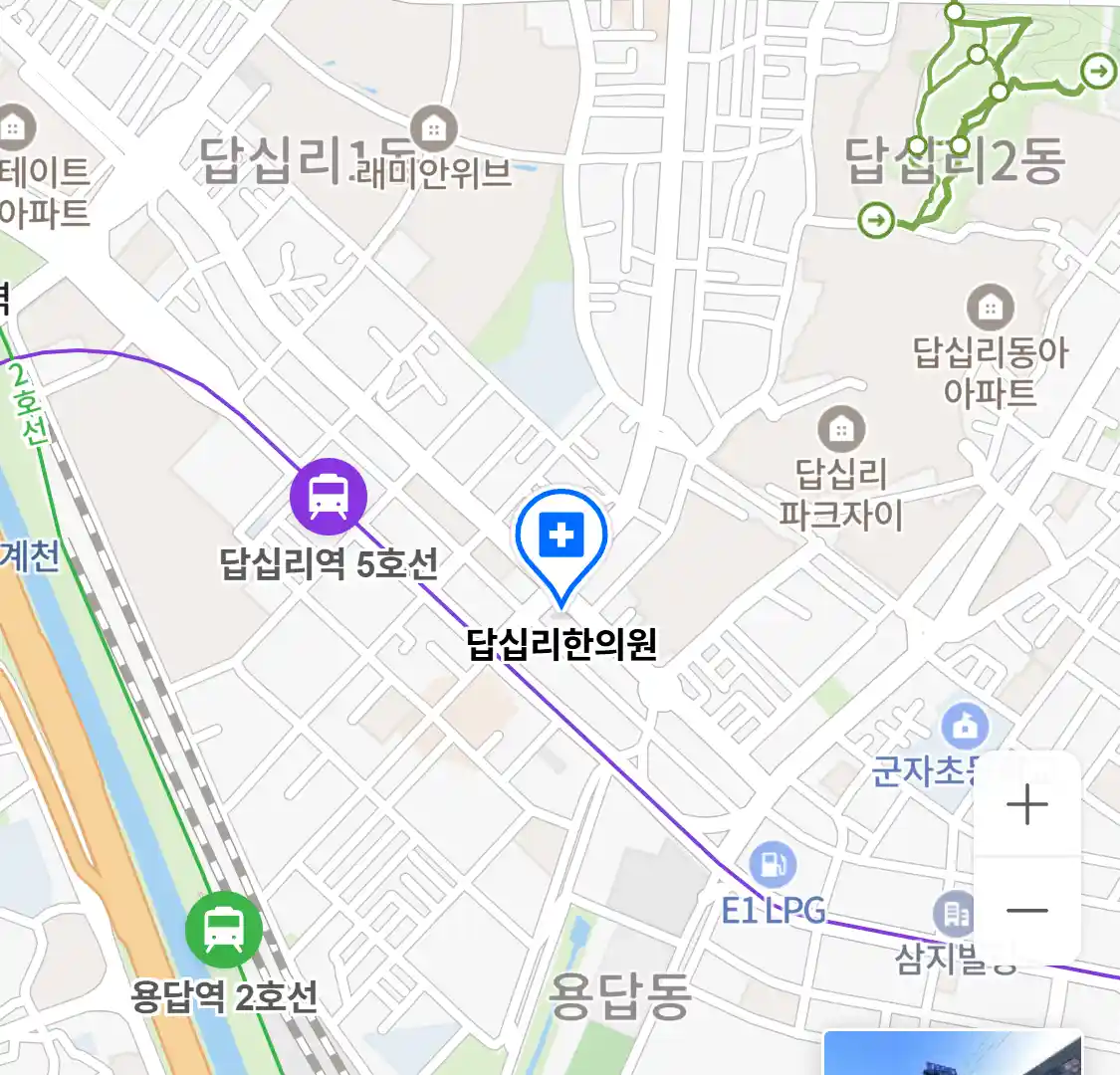 답십리한의원 위치