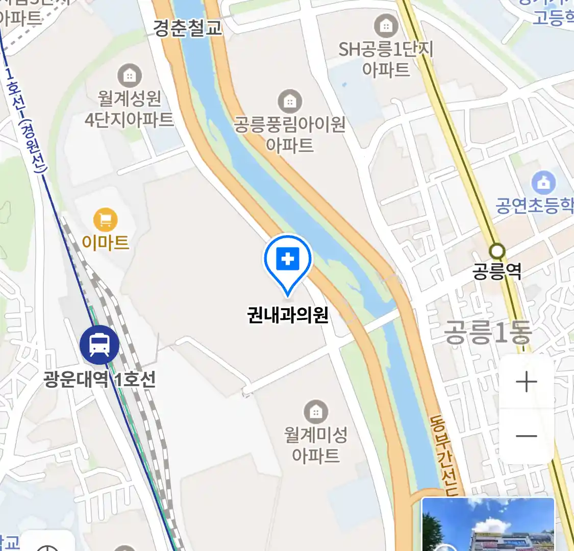 권내과의원 위치