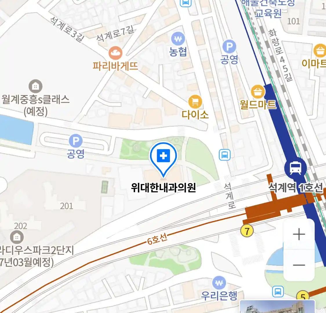 위대한내과의원 위치
