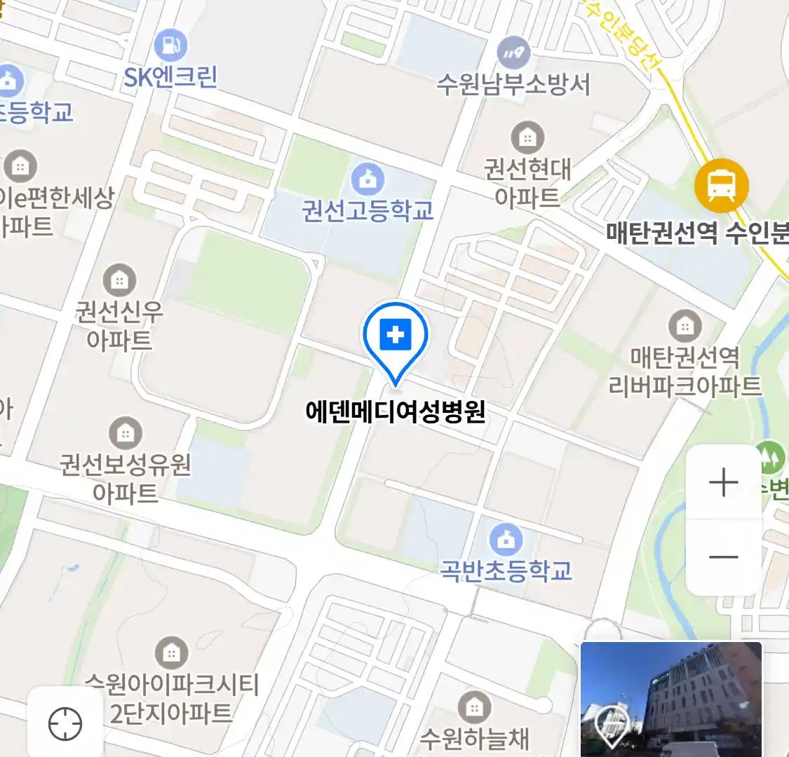 에덴메디여성병원 위치