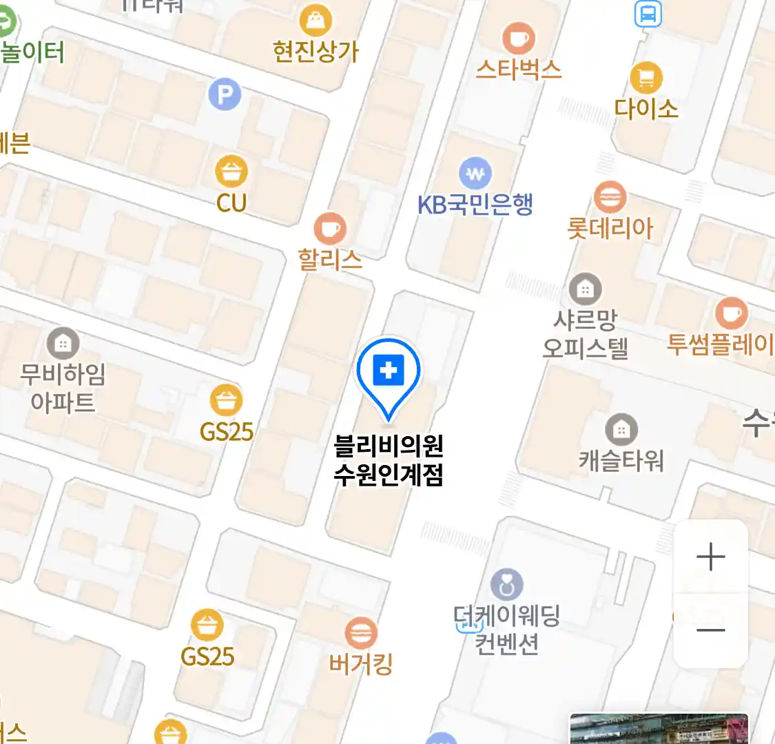 블리비의원 수원인계점 지도