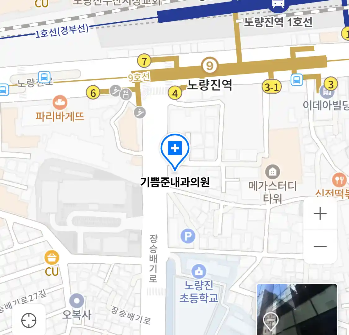 기쁨준내과의원 위치