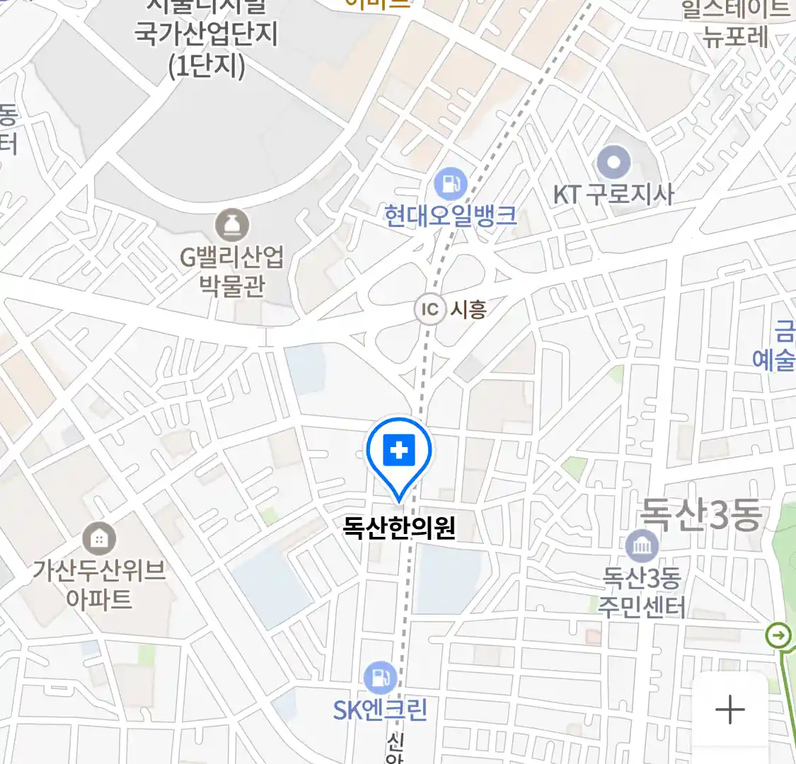 독산한의원 위치