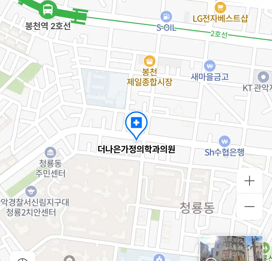 더나은가정의학과의원 위치