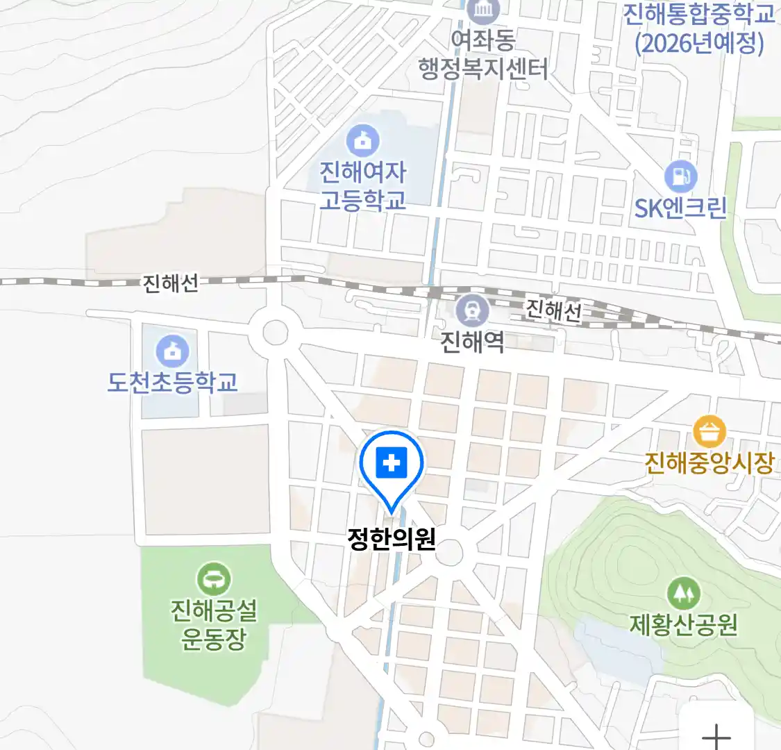 정한의원 위치